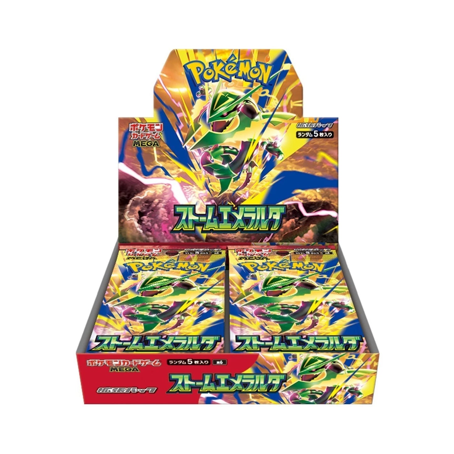 2026 Pokemon Card Game MEGA Storm Emeralda M6 Booster Box SEALED Japanese：USA